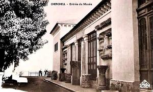 CHERCHELL - ENTREE DU MUSEE